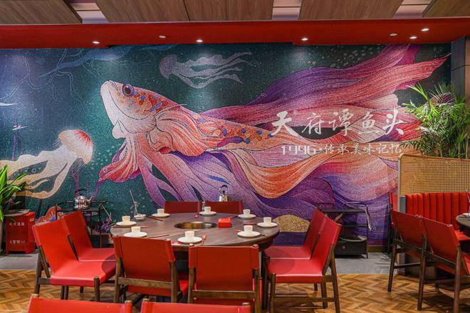 匠心传承二十余载鱼头火锅飘香四海PG麻将胡了试玩平台天府谭鱼头：(图1)