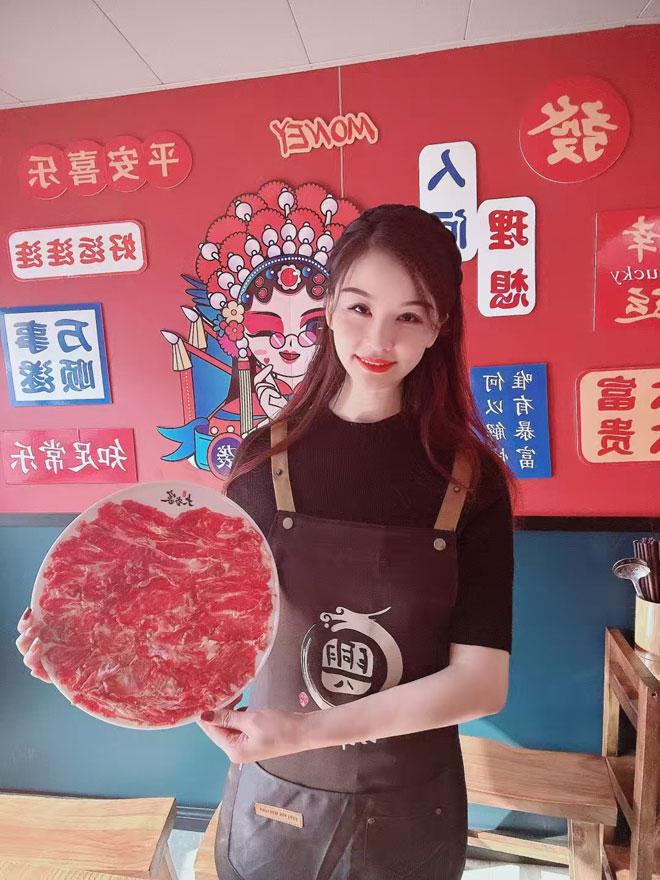 华大当家火锅店盛大开业麻将胡了2试玩网站兴(图1)