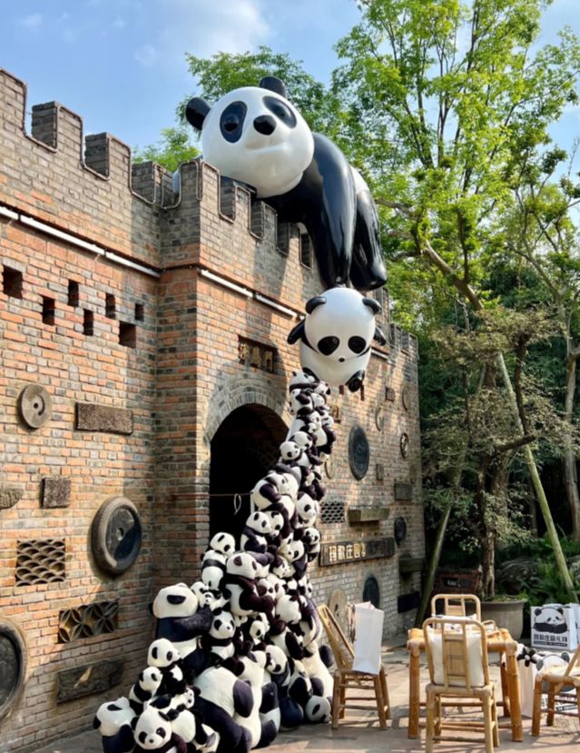 深度游攻略大全旅游详细开销麻将胡了试玩四川游玩路线日(图4)