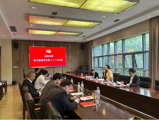 榨菜拟控股味滋美剑指复合调味品市场PG电子麻将胡了2试玩【食品】涪陵(图3)