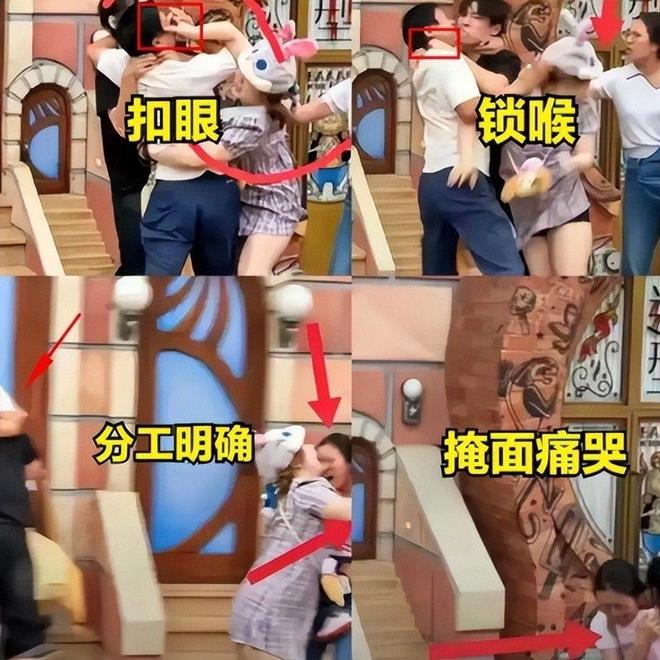姐”衣服被扒目击者发声孩子爸先动手麻将胡了网址迪士尼打架后续：“兔子(图12)