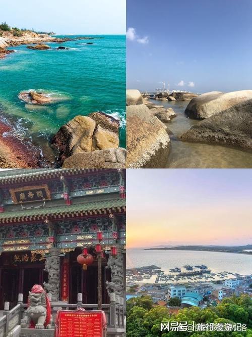 导游费用多少私人导游一天费用标准麻将胡了电子游戏潮汕旅游5天请(图3)