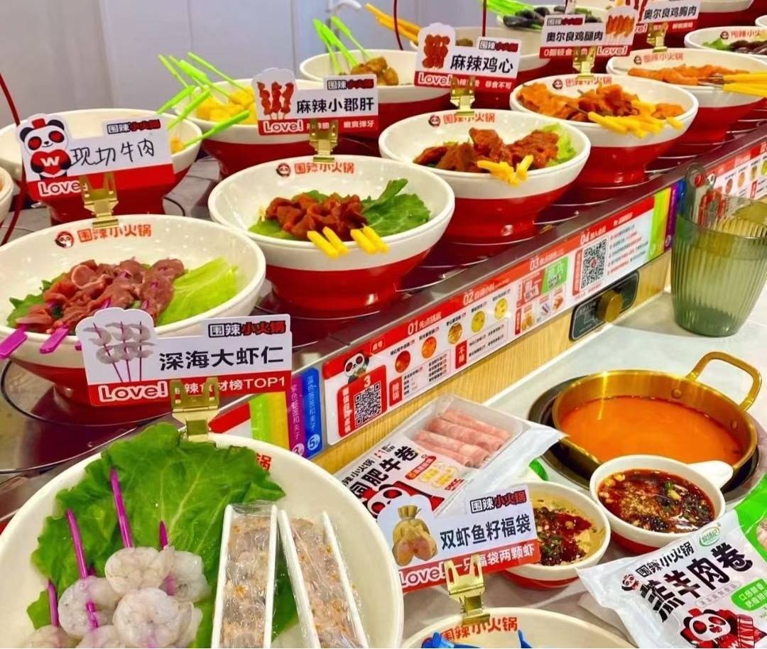 之王诞生在河南｜河南餐饮 奔赴千店PG电子游戏麻将胡了中国旋转小火锅