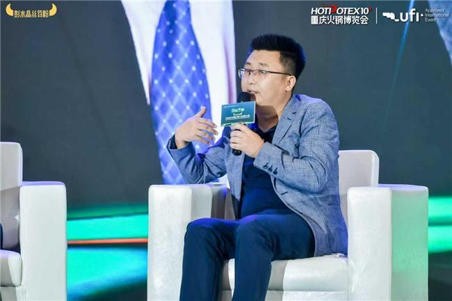 功= 数字化基建× 数据驱动 × 敏捷运营PG麻将胡了2试玩睿食拓副总裁张元:出海成(图3) 功= 数字化基建× 数据驱动 × 敏捷运营PG麻将胡了2试玩睿食拓副总裁张元:出海成(图3)