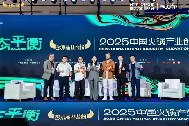 功= 数字化基建× 数据驱动 × 敏捷运营PG麻将胡了2试玩睿食拓副总裁张元：出