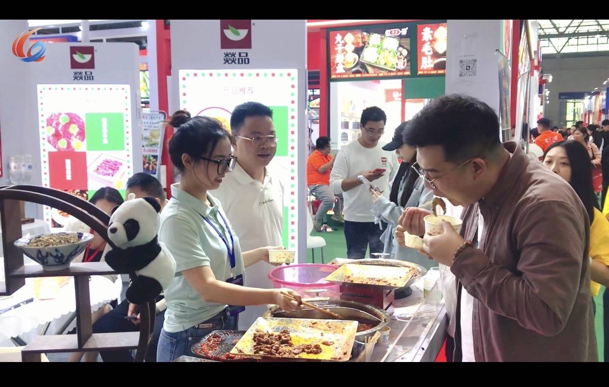 心传承!“破题”重庆火锅产业高质量发展PG麻将胡了模拟器热点关注:创新赋能匠(图7) 心传承!“破题”重庆火锅产业高质量发展PG麻将胡了模拟器热点关注:创新赋能匠(图7)