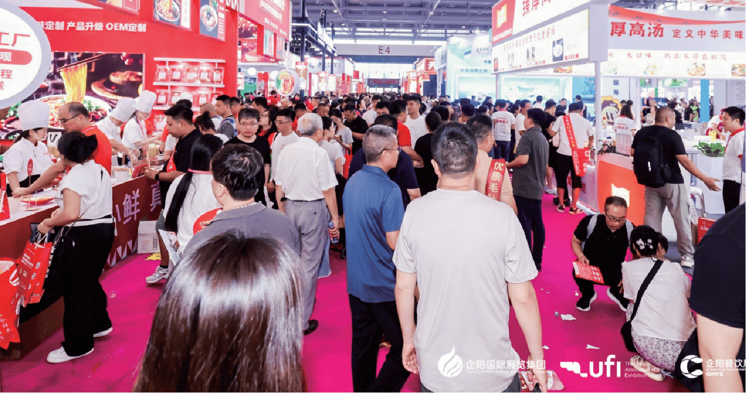 展会全解析：优势、品牌与选购指南PG麻将